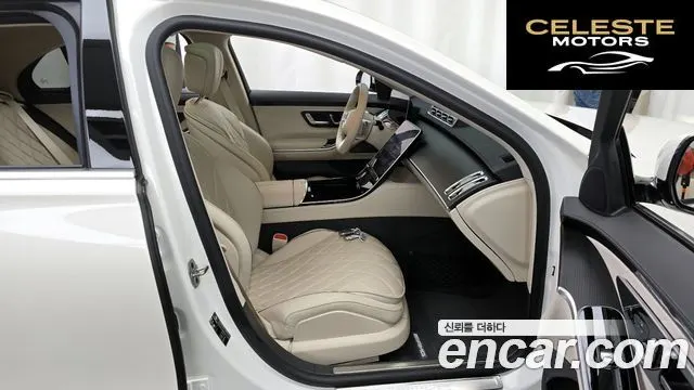 MERCEDES BENZ S-Classe W223 S400 d 4MATIC 2023 — photo 11 sur 20