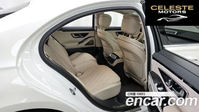 MERCEDES BENZ S-Classe W223 S400 d 4MATIC 2023 — photo 12 sur 20