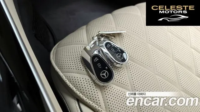MERCEDES BENZ S-Classe W223 S400 d 4MATIC 2023 — photo 16 sur 20
