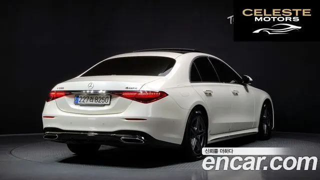 MERCEDES BENZ S-Classe W223 S400 d 4MATIC 2023 — photo 2 sur 20