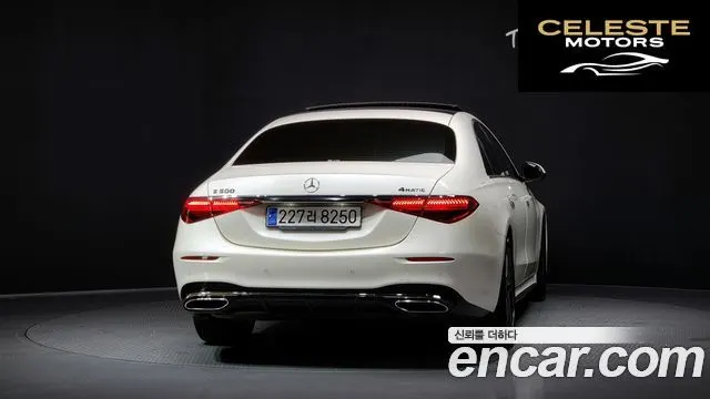 MERCEDES BENZ S-Classe W223 S400 d 4MATIC 2023 — photo 4 sur 20