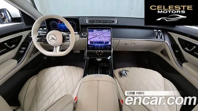 MERCEDES BENZ S-Classe W223 S400 d 4MATIC 2023 — photo 7 sur 20
