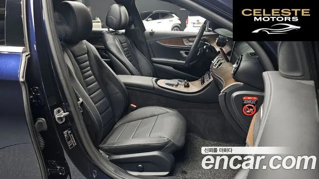 MERCEDES BENZ E-Classe W213 E250 Exclusive 2022 — photo 10 sur 20