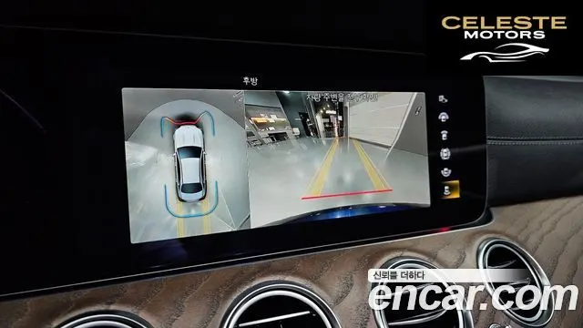 MERCEDES BENZ E-Classe W213 E250 Exclusive 2022 — photo 15 sur 20
