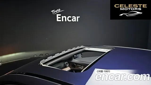 MERCEDES BENZ E-Classe W213 E250 Exclusive 2022 — photo 19 sur 20