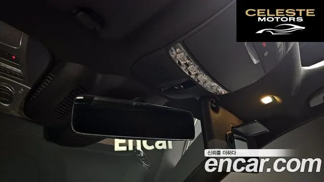 MERCEDES BENZ E-Classe W213 E250 Exclusive 2022 — photo 20 sur 20