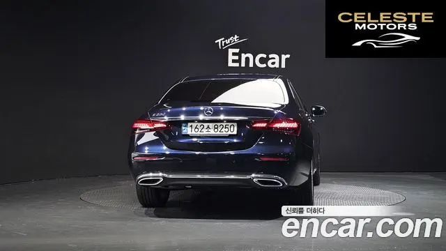 MERCEDES BENZ E-Classe W213 E250 Exclusive 2022 — photo 4 sur 20