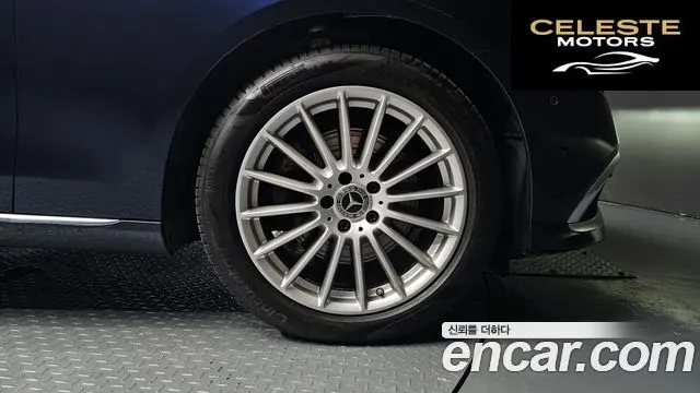 MERCEDES BENZ E-Classe W213 E250 Exclusive 2022 — photo 5 sur 20