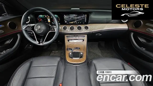 MERCEDES BENZ E-Classe W213 E250 Exclusive 2022 — photo 7 sur 20
