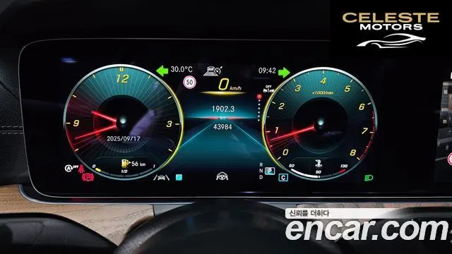 MERCEDES BENZ E-Classe W213 E250 Exclusive 2022 — photo 8 sur 20