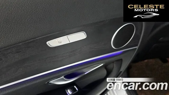 MERCEDES BENZ E-Classe W213 E300 Avantgarde 2017 — photo 17 sur 26