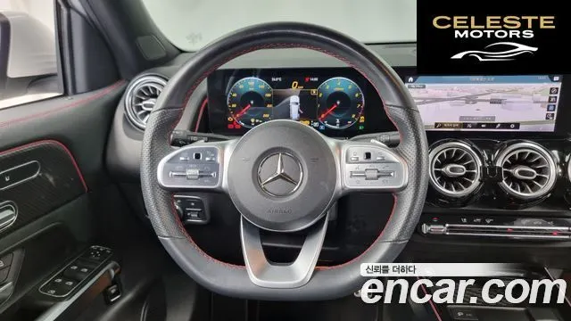 MERCEDES BENZ GLB-Classe X247 GLB250 4MATIC 2021 — photo 13 sur 20
