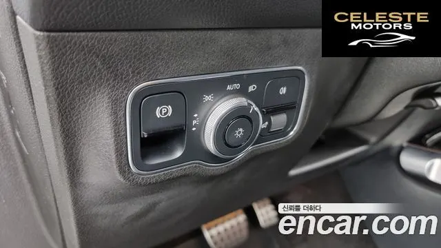 MERCEDES BENZ GLB-Classe X247 GLB250 4MATIC 2021 — photo 19 sur 20