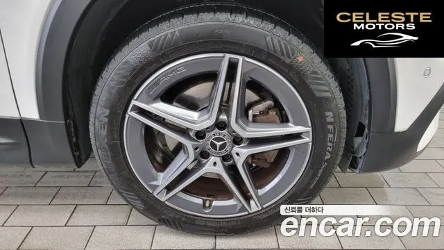 MERCEDES BENZ GLB-Classe X247 GLB250 4MATIC 2021 — photo 5 sur 20