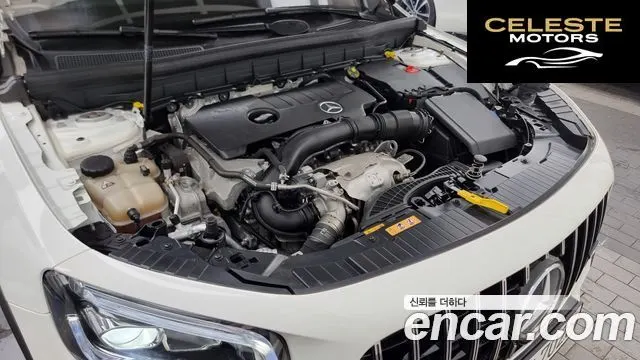 MERCEDES BENZ GLB-Classe X247 GLB250 4MATIC 2021 — photo 6 sur 20