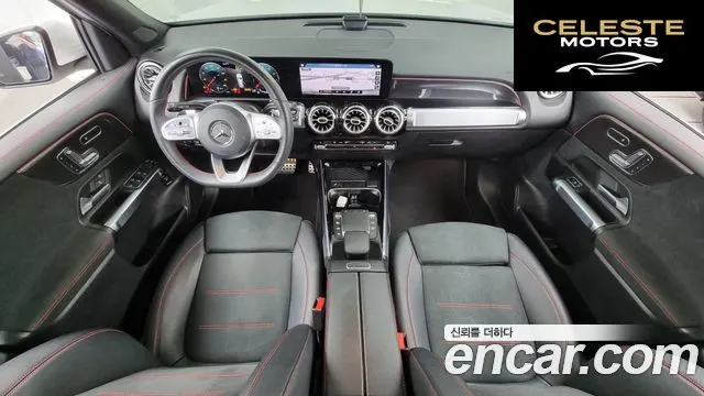MERCEDES BENZ GLB-Classe X247 GLB250 4MATIC 2021 — photo 7 sur 20