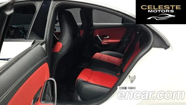 MERCEDES BENZ CLA-Classe C118 CLA250 4MATIC 2023 — photo 11 sur 20