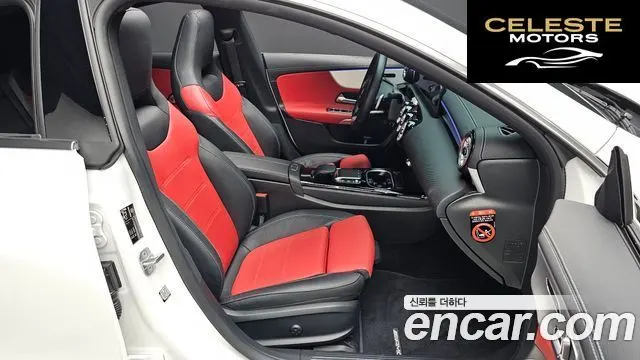 MERCEDES BENZ CLA-Classe C118 CLA250 4MATIC 2023 — photo 12 sur 20