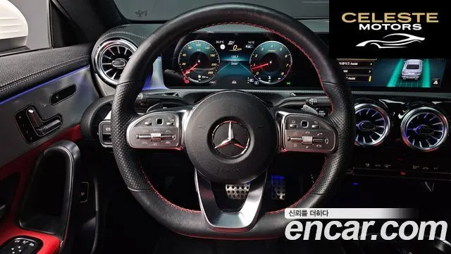 MERCEDES BENZ CLA-Classe C118 CLA250 4MATIC 2023 — photo 13 sur 20