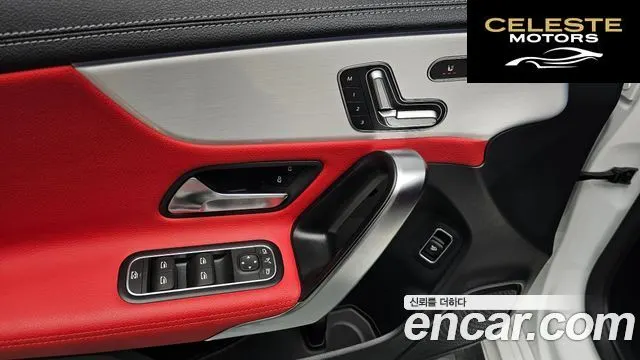 MERCEDES BENZ CLA-Classe C118 CLA250 4MATIC 2023 — photo 16 sur 20
