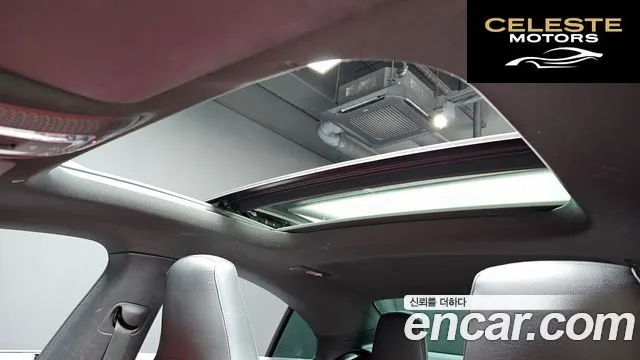 MERCEDES BENZ CLA-Classe C118 CLA250 4MATIC 2023 — photo 19 sur 20