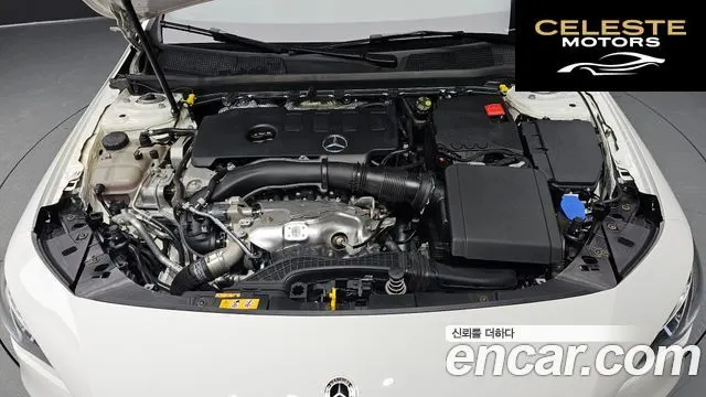 MERCEDES BENZ CLA-Classe C118 CLA250 4MATIC 2023 — photo 6 sur 20