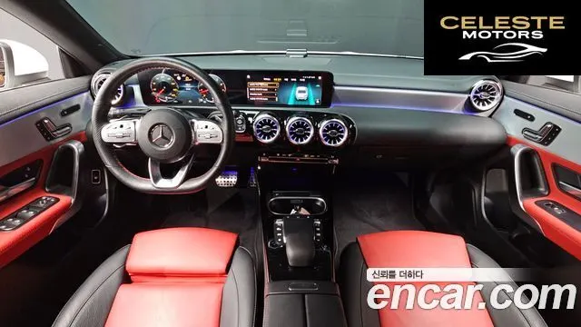 MERCEDES BENZ CLA-Classe C118 CLA250 4MATIC 2023 — photo 7 sur 20