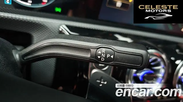 MERCEDES BENZ CLA-Classe C118 CLA250 4MATIC 2023 — photo 9 sur 20