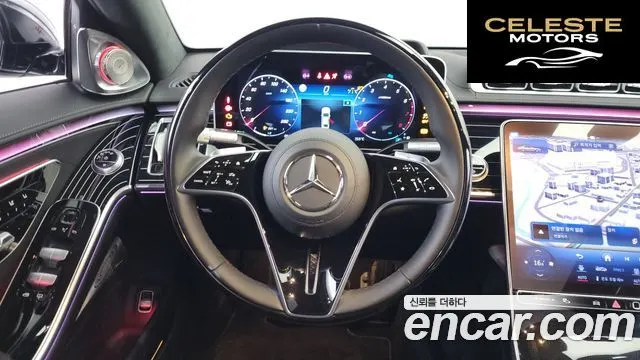 MERCEDES BENZ S-Classe W223 S580L 4MATIC 2023 — photo 13 sur 20