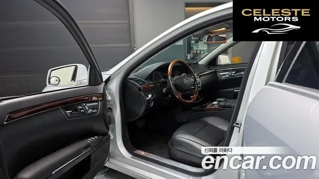 MERCEDES BENZ S-Classe W221 S500L 4MATIC 2011 — photo 10 sur 20