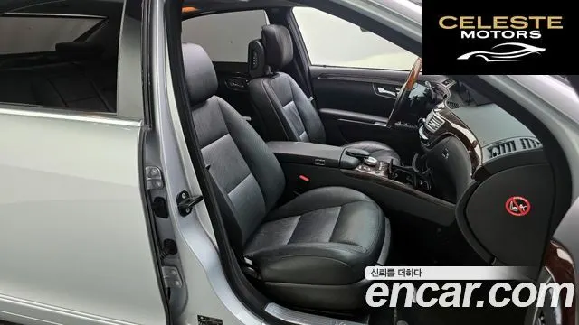 MERCEDES BENZ S-Classe W221 S500L 4MATIC 2011 — photo 12 sur 20