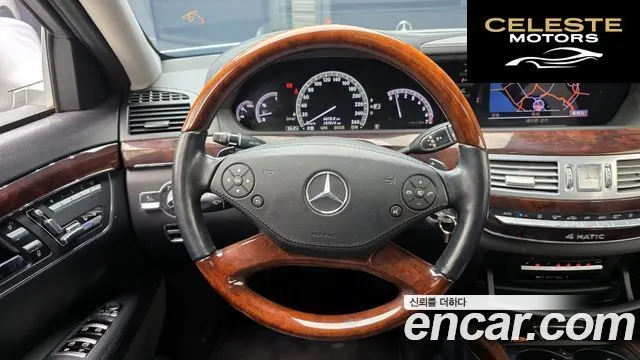 MERCEDES BENZ S-Classe W221 S500L 4MATIC 2011 — photo 13 sur 20