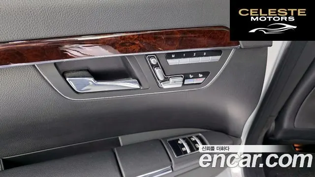 MERCEDES BENZ S-Classe W221 S500L 4MATIC 2011 — photo 14 sur 20