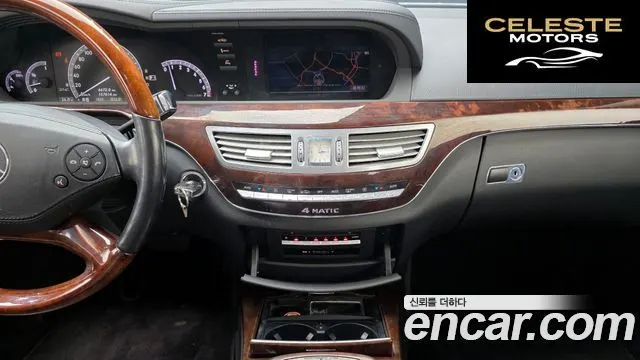 MERCEDES BENZ S-Classe W221 S500L 4MATIC 2011 — photo 17 sur 20