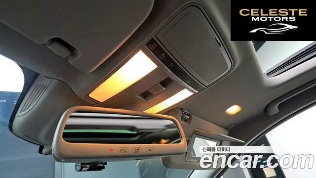 MERCEDES BENZ S-Classe W221 S500L 4MATIC 2011 — photo 18 sur 20