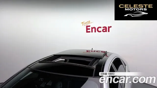 MERCEDES BENZ S-Classe W221 S500L 4MATIC 2011 — photo 19 sur 20
