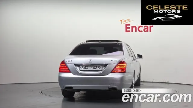 MERCEDES BENZ S-Classe W221 S500L 4MATIC 2011 — photo 4 sur 20
