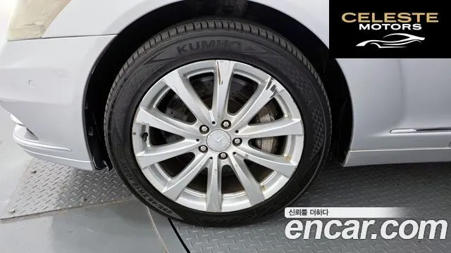 MERCEDES BENZ S-Classe W221 S500L 4MATIC 2011 — photo 5 sur 20