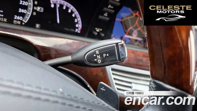 MERCEDES BENZ S-Classe W221 S500L 4MATIC 2011 — photo 9 sur 20