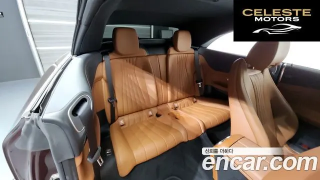 MERCEDES BENZ E-Classe W213 E450 4MATIC Cabriolet 2020 — photo 12 sur 20