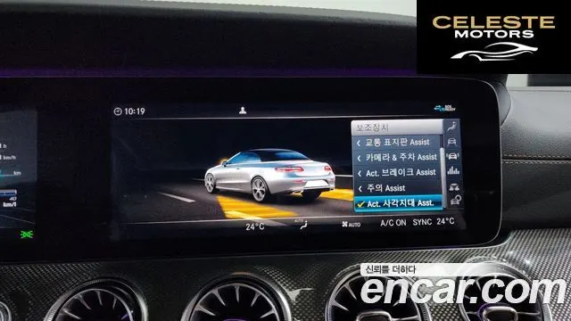 MERCEDES BENZ E-Classe W213 E450 4MATIC Cabriolet 2020 — photo 16 sur 20