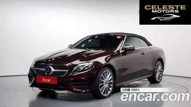 MERCEDES BENZ E-Classe W213 E450 4MATIC Cabriolet 2020 — photo 19 sur 20