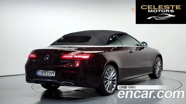 MERCEDES BENZ E-Classe W213 E450 4MATIC Cabriolet 2020 — photo 20 sur 20