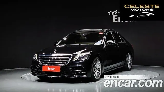 MERCEDES BENZ S-Classe W222 S350 d 4MATIC 2018 — photo 1 sur 20