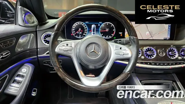 MERCEDES BENZ S-Classe W222 S350 d 4MATIC 2018 — photo 13 sur 20
