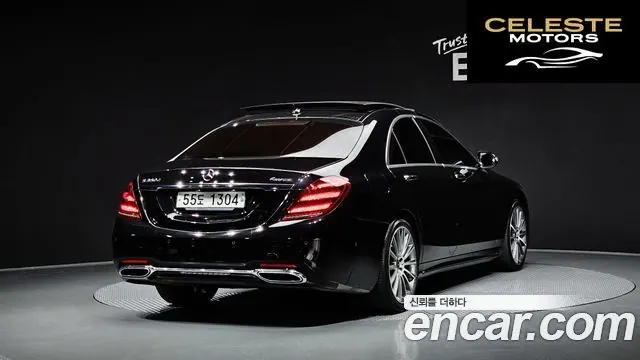 MERCEDES BENZ S-Classe W222 S350 d 4MATIC 2018 — photo 2 sur 20