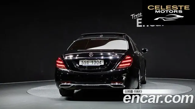 MERCEDES BENZ S-Classe W222 S350 d 4MATIC 2018 — photo 4 sur 20