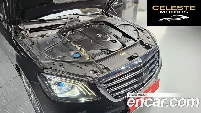 MERCEDES BENZ S-Classe W222 S350 d 4MATIC 2018 — photo 6 sur 20