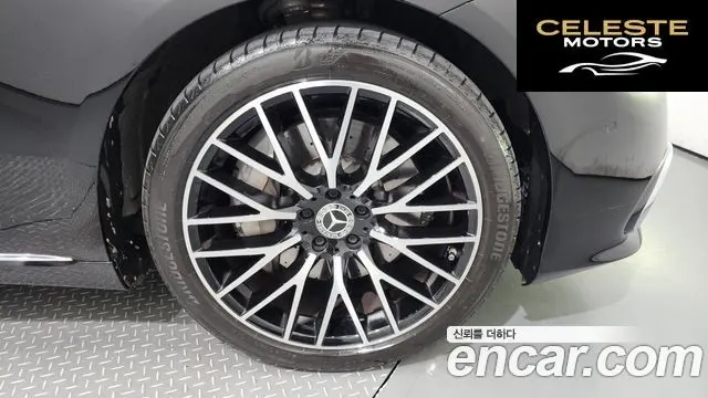 MERCEDES BENZ S-Classe W223 S580L 4MATIC 2023 — photo 5 sur 20