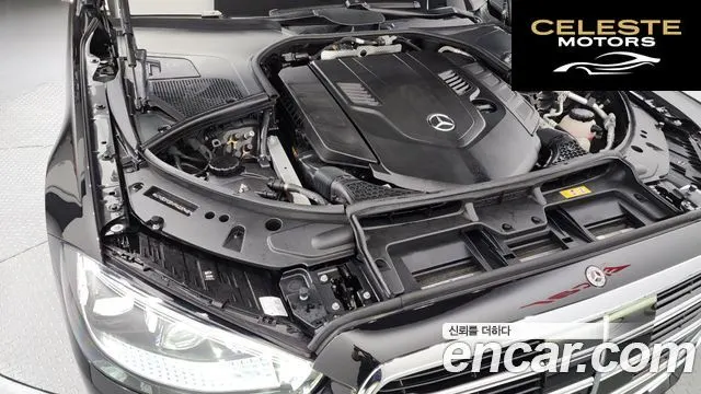 MERCEDES BENZ S-Classe W223 S580L 4MATIC 2023 — photo 6 sur 20